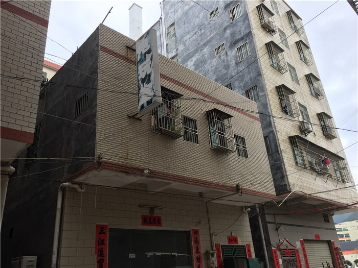 危房改造安全检测鉴定收费标准